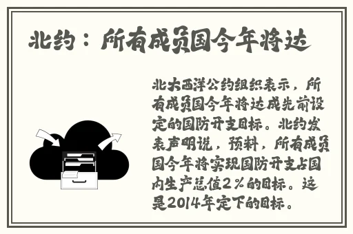 japonensisfes中国vedao大豆